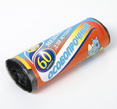 Мешки для мусора  60л, 20шт Особо прочные (30шт/кор) - фото в Миди Лтд Изображение товара Мешки для мусора  60л, 20шт Особо прочные (30шт/кор) в Миди Лтд