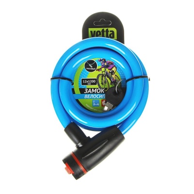 Замок велосипедный противоугонный тросовый 12*1200мм металл пластик 3 цвета VETTA (100шт/кор) - фото в Миди Лтд Изображение товара Замок велосипедный противоугонный тросовый 12*1200мм металл пластик 3 цвета VETTA (100шт/кор) в Миди Лтд