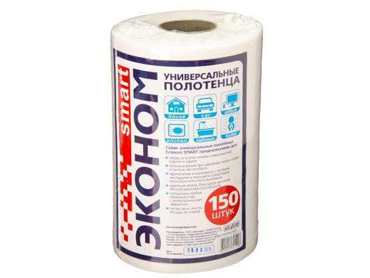 Салфетки универсальные в рулоне 150шт 20х23см СМАРТ Эконом (12шт/кор) - фото в Миди Лтд Изображение товара Салфетки универсальные в рулоне 150шт 20х23см СМАРТ Эконом (12шт/кор) в Миди Лтд