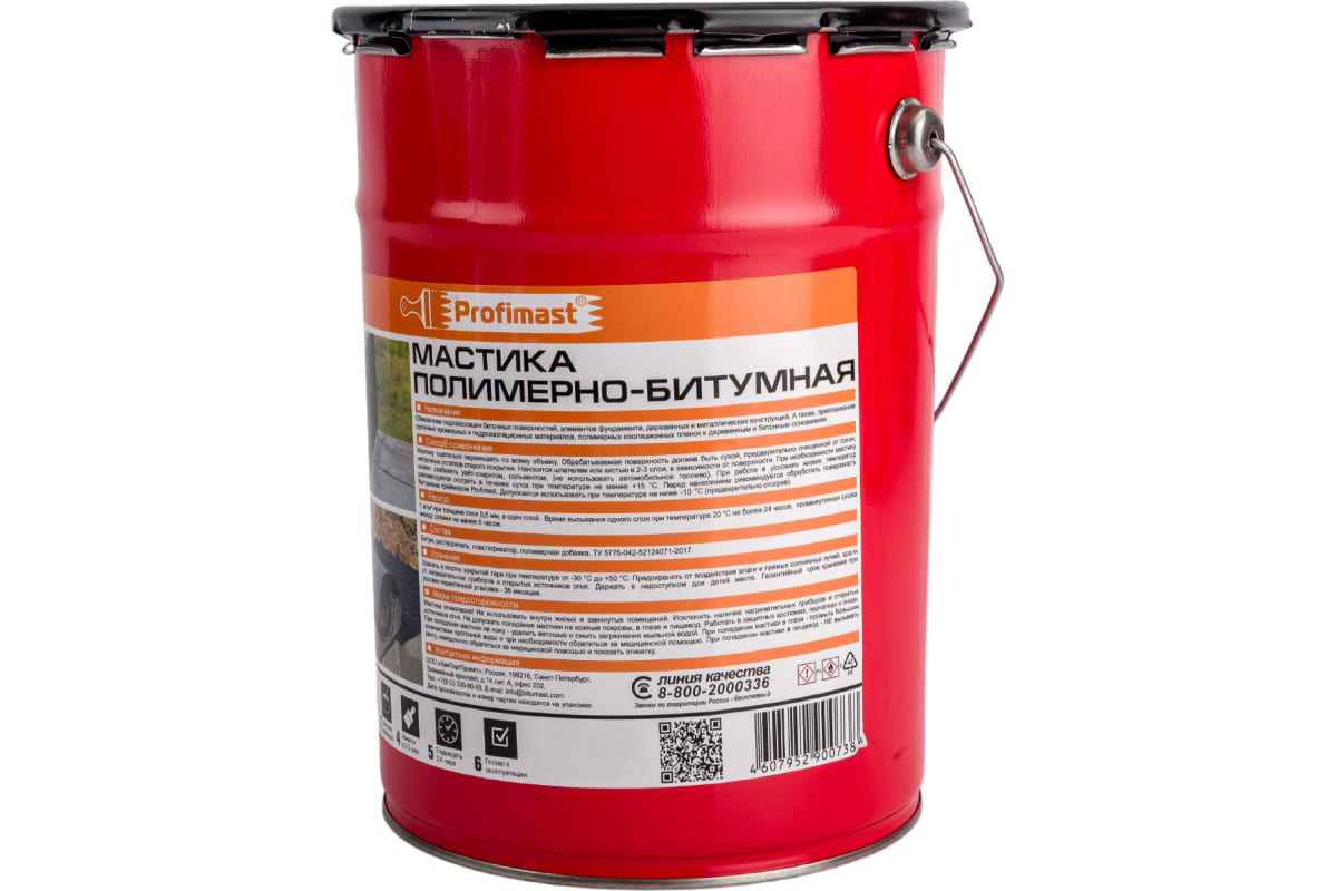 ЦБ-00031576 ЦБ-00031576