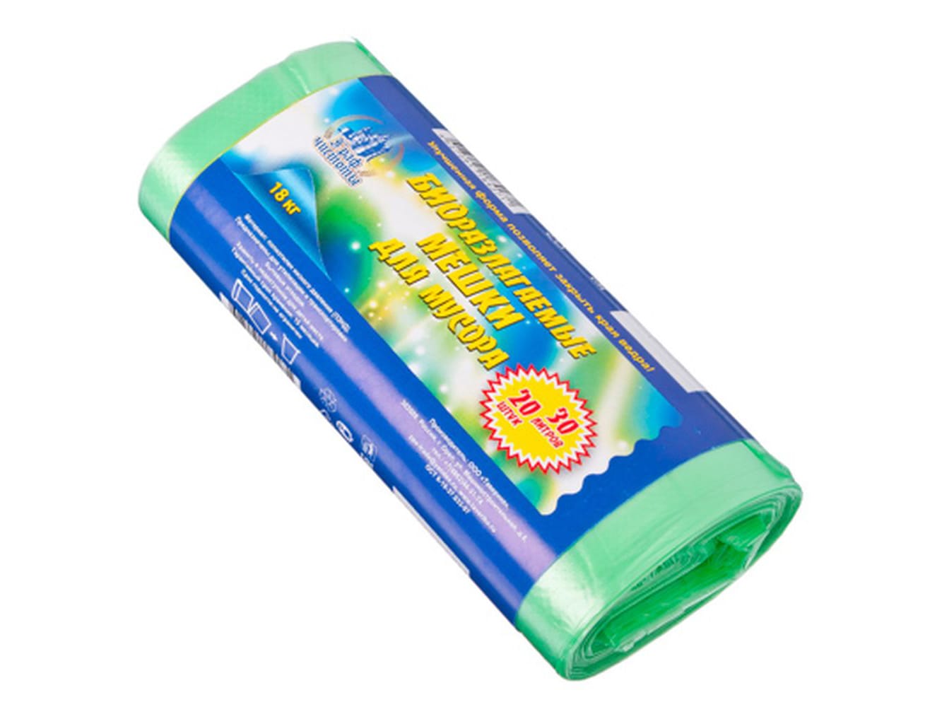 Мешки для мусора  30л, 20шт 10 микрон    ХХ - фото в Миди Лтд Изображение товара Мешки для мусора  30л, 20шт 10 микрон    ХХ в Миди Лтд