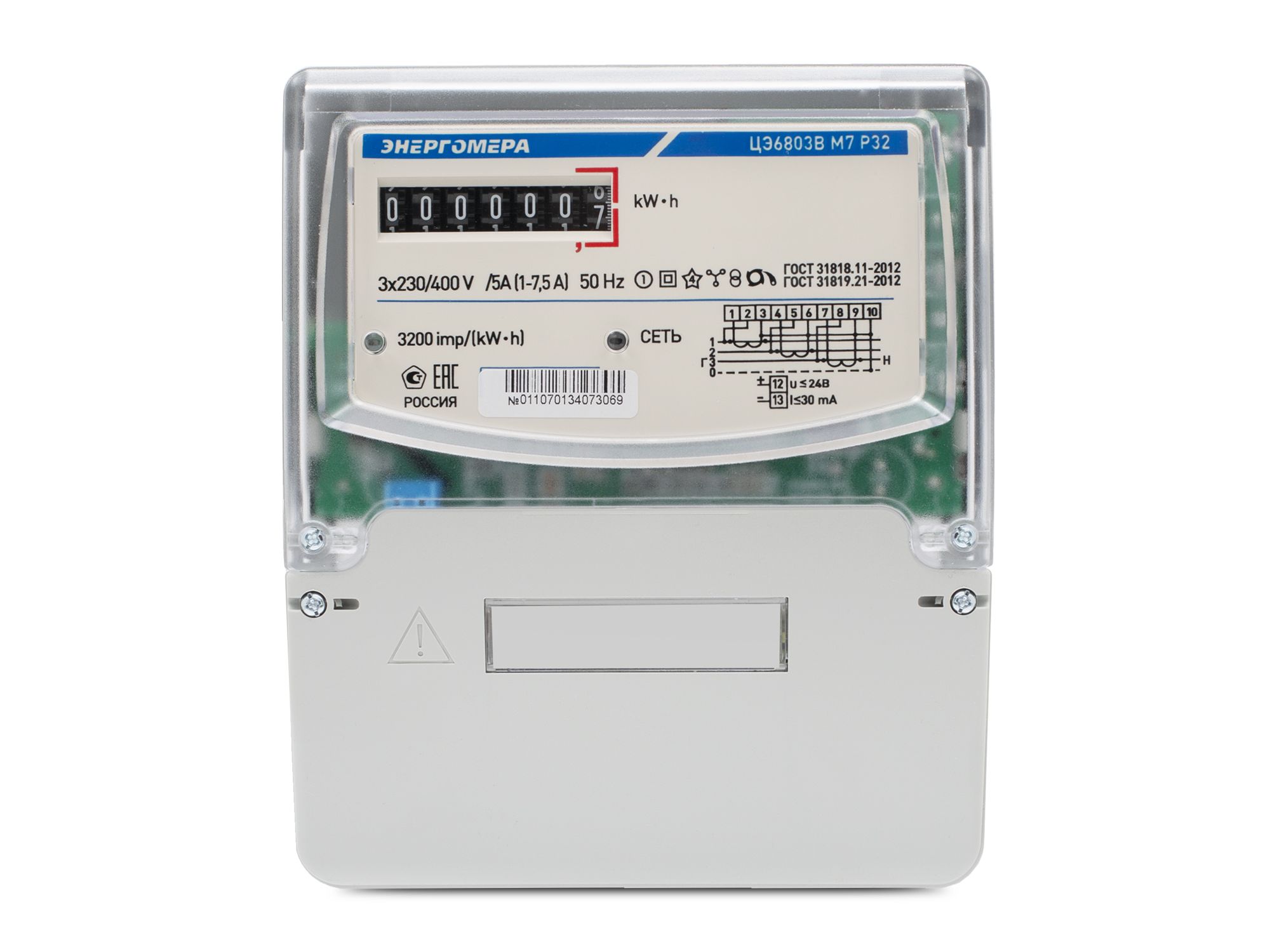 Счетчик ЦЭ 6803В 1-7,5А 3ф Р32 на рейку Энергомера - фото в Миди Лтд Изображение товара Счетчик ЦЭ 6803В 1-7,5А 3ф Р32 на рейку Энергомера в Миди Лтд