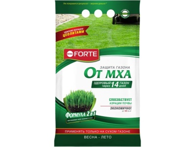 Удобрение Бона Форте для газонов от мха 5кг - фото в Миди Лтд Изображение товара Удобрение Бона Форте для газонов от мха 5кг в Миди Лтд