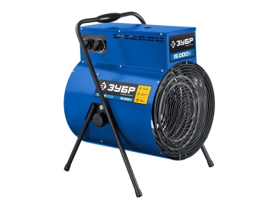 Пушка тепловая ЗУБР Профессионал  15кВт - фото в Миди Лтд Изображение товара Пушка тепловая ЗУБР Профессионал  15кВт в Миди Лтд