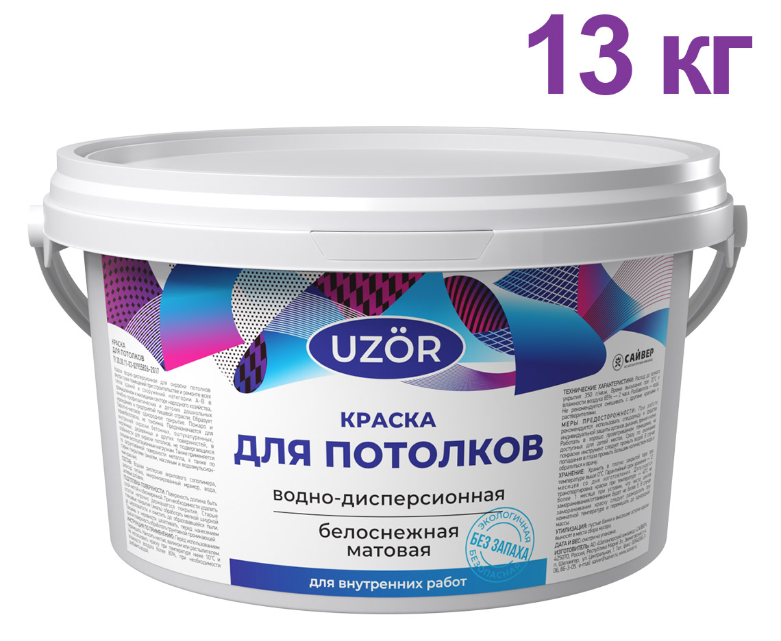 ЦБ-00030864 ЦБ-00030864