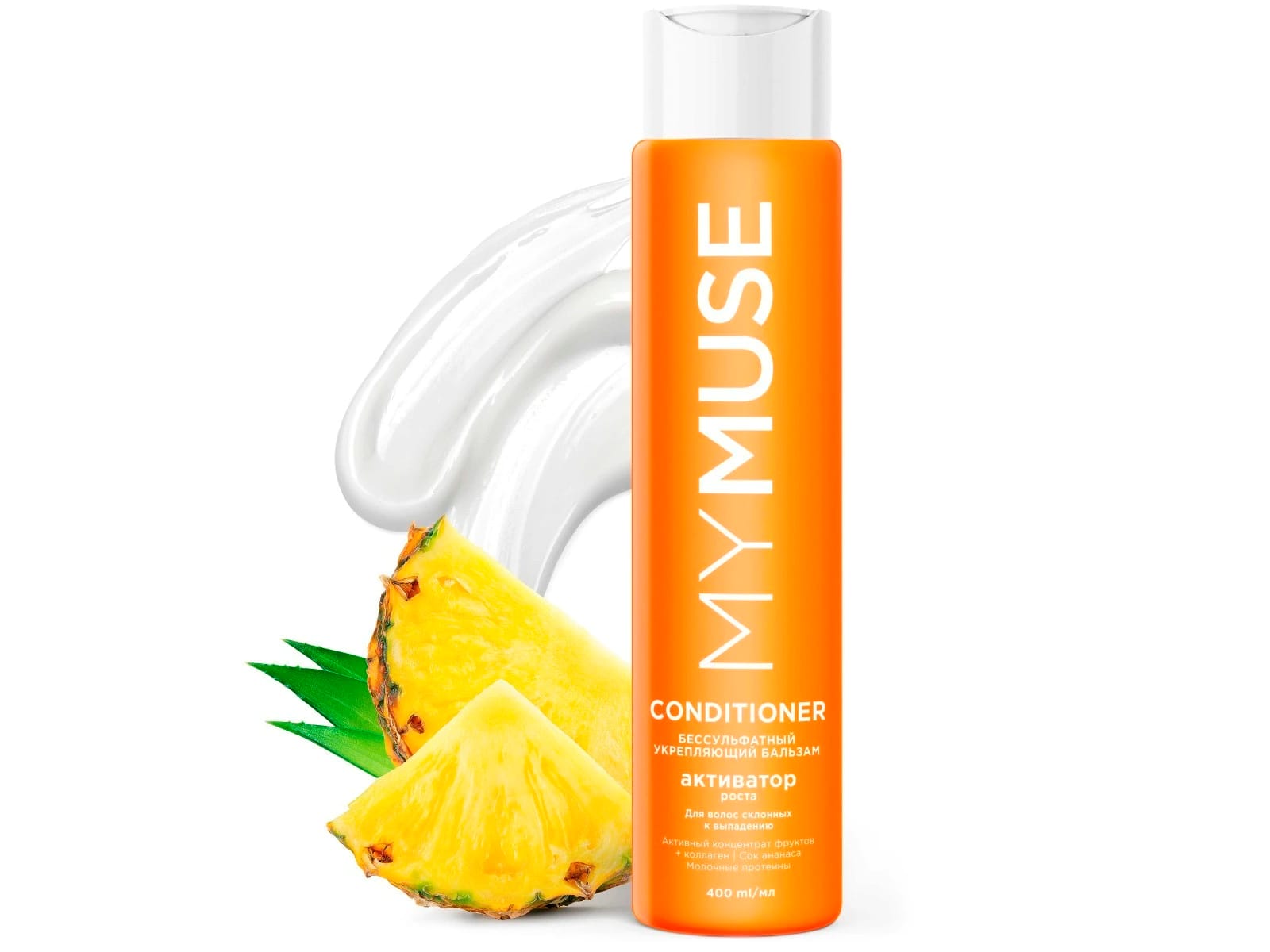 Изображение товара Бальзам укрепляющий активатор роста 400мл (6шт/уп) в Миди Лтд