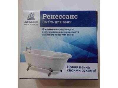 Эмаль ренесанс для реставрации ванн АНЛЕС белая 800гр - фото в Миди Лтд Изображение товара Эмаль ренесанс для реставрации ванн АНЛЕС белая 800гр в Миди Лтд