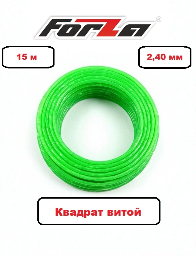 ЦБ-00045757