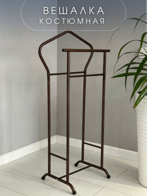 Изображение товара Вешалка костюмная 370*340*1040мм медный антик в Миди Лтд