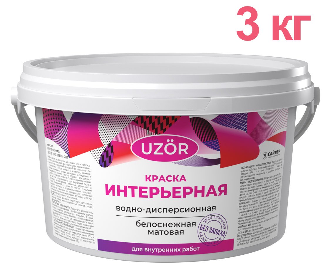 ЦБ-00030875 ЦБ-00030875