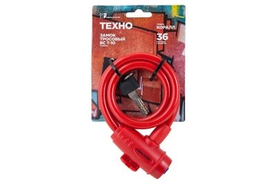 Изображение товара Замок велосипедный тросовый 10*1000 мм АВАНГАРД ВС-Т10 ТЕХНО красный (60шт/кор) в Миди Лтд
