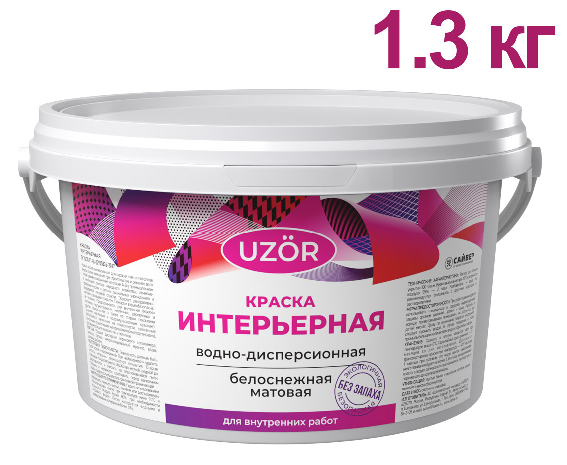 ЦБ-00030874 ЦБ-00030874