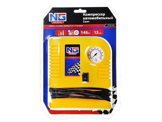 Изображение товара Компрессор автомобильный Свап 145Вт провод 3м в Миди Лтд