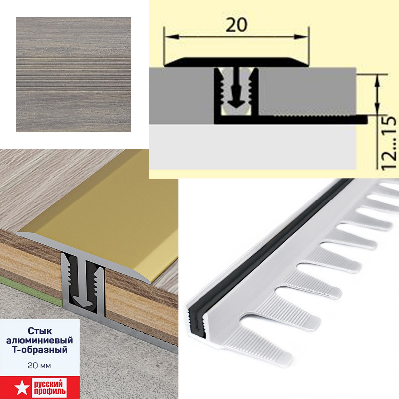 ЦБ-00032499 ЦБ-00032499