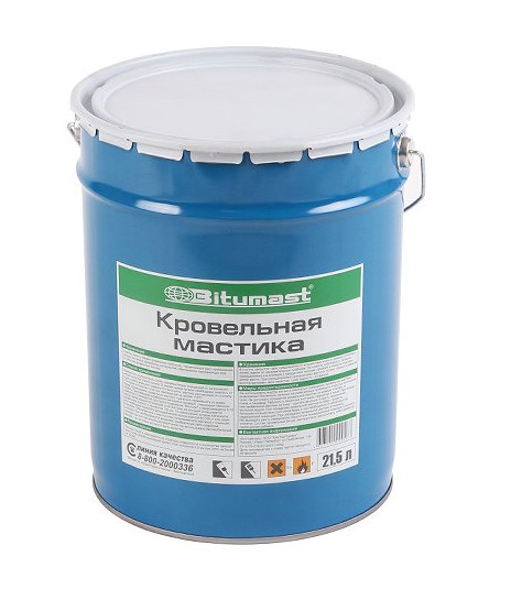 00-00008610 00-00008610