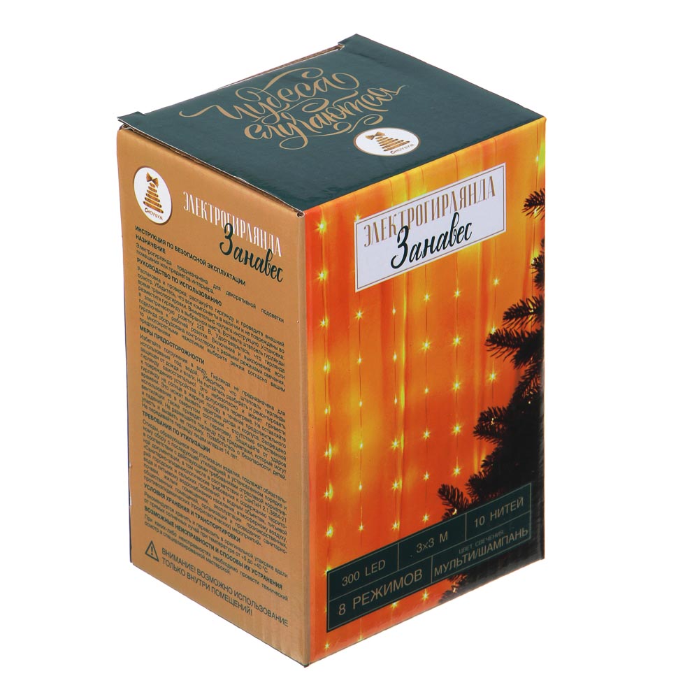 ЦБ-00034776 ЦБ-00034776