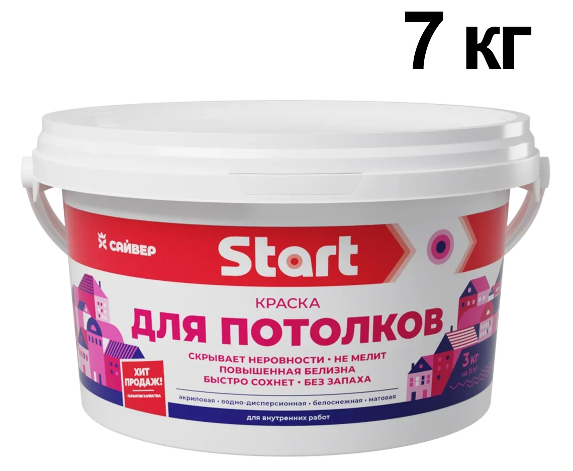 ЦБ-00030965 ЦБ-00030965