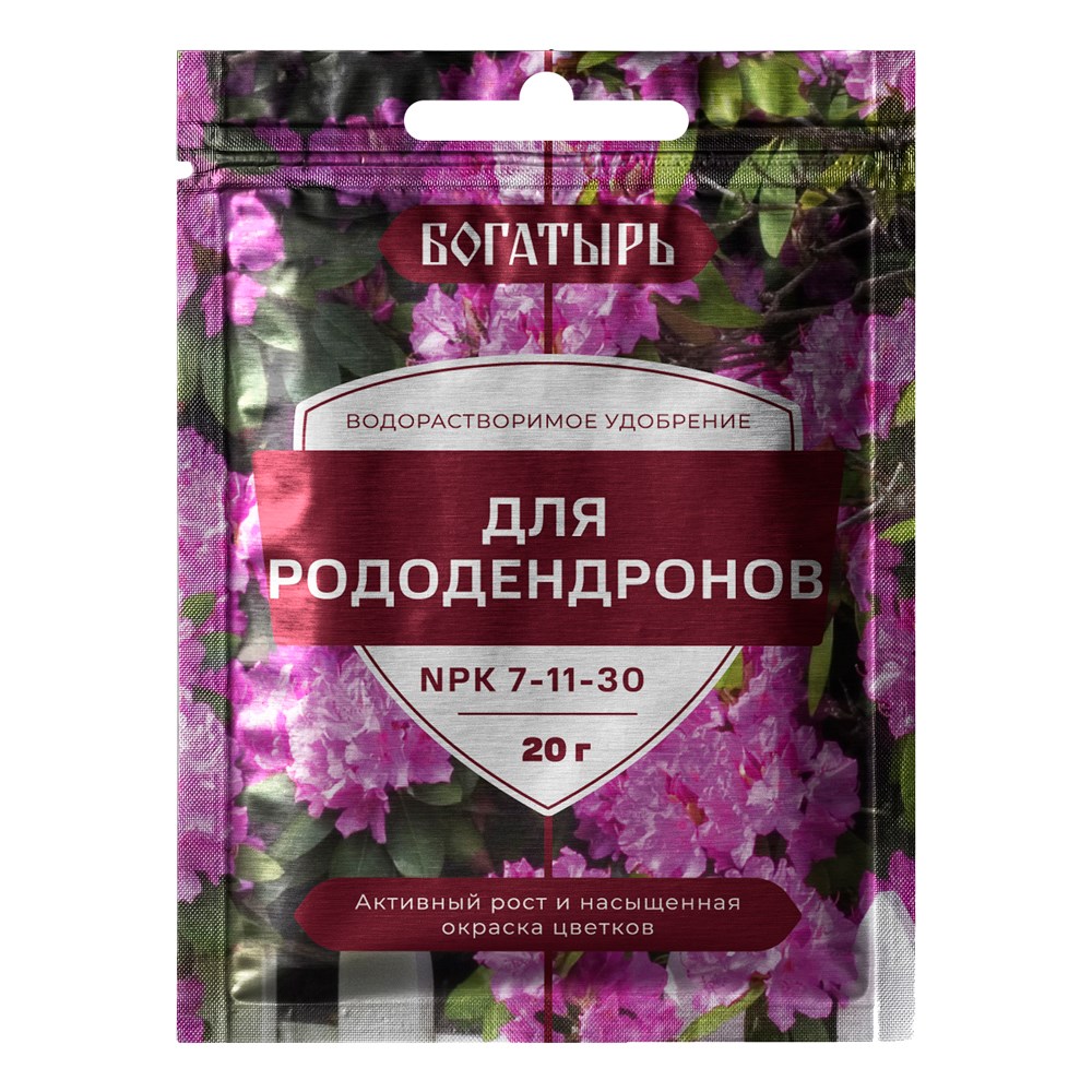 ЦБ-00035297