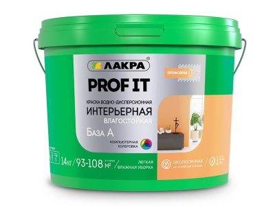 Краска интерьерная ЛАКРА PROF IT акриловая влагостойкая база А 14 кг (44шт/пал) - фото в Миди Лтд Изображение товара Краска интерьерная ЛАКРА PROF IT акриловая влагостойкая база А 14 кг (44шт/пал) в Миди Лтд