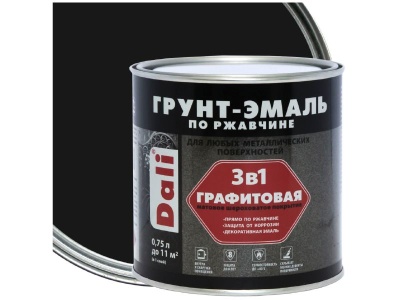 Изображение товара Грунт-эмаль по ржавчине Графитовая DALI черный 0,75л (6шт/уп; 660шт/пал) в Миди Лтд