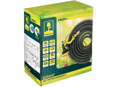 Изображение товара Шланг поливочный растягивающий  22м с пистолетом 10 реж латекс полиэстер латунь INBLOOM в Миди Лтд