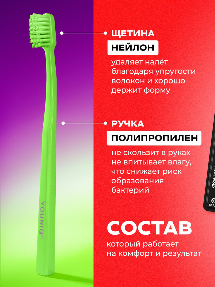ЦБ-00044630