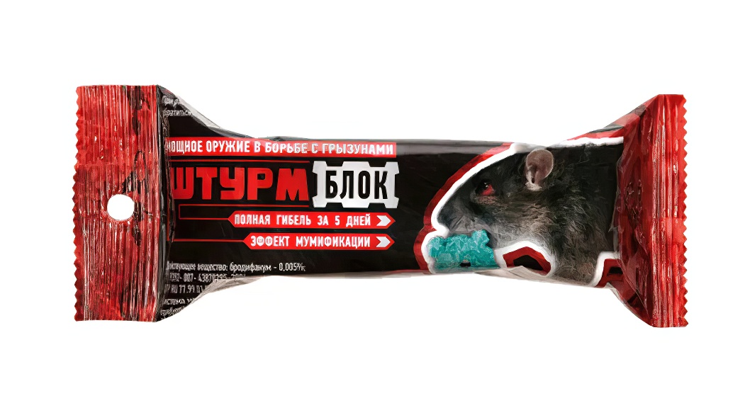ШТБЛ80