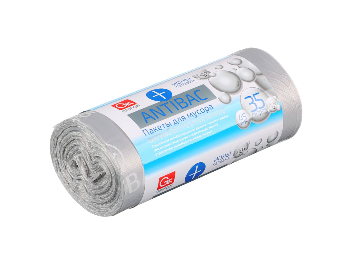 Мешки для мусора  35л, 45шт особо прочные     ХХ - фото в Миди Лтд Изображение товара Мешки для мусора  35л, 45шт особо прочные     ХХ в Миди Лтд