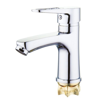 Смеситель для умывальника PUD1-A ZEGOR - фото в Миди Лтд Изображение товара Смеситель для умывальника PUD1-A ZEGOR в Миди Лтд