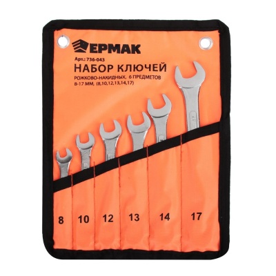 Набор ключей ЕРМАК рожково-накидных  6 предметов 8-17мм усиленные в сумке    ХХ - фото в Миди Лтд Изображение товара Набор ключей ЕРМАК рожково-накидных  6 предметов 8-17мм усиленные в сумке    ХХ в Миди Лтд