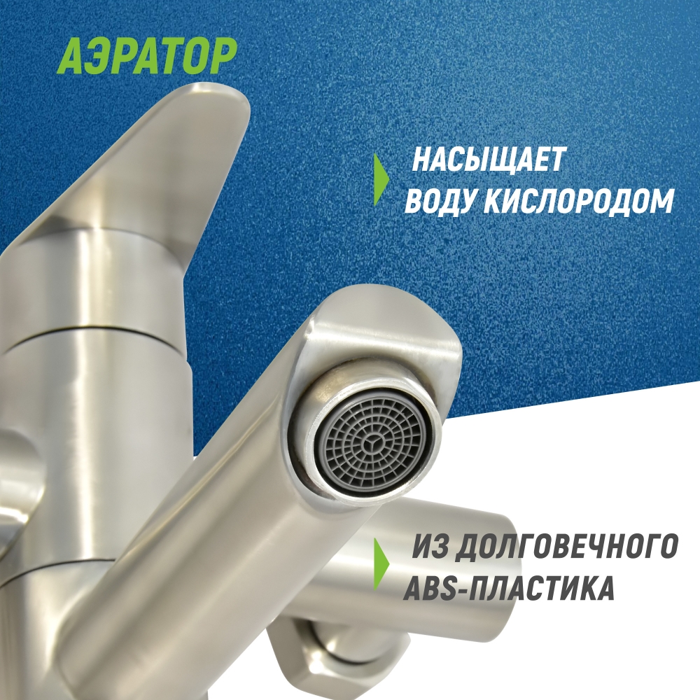 ЦБ-00032051-13