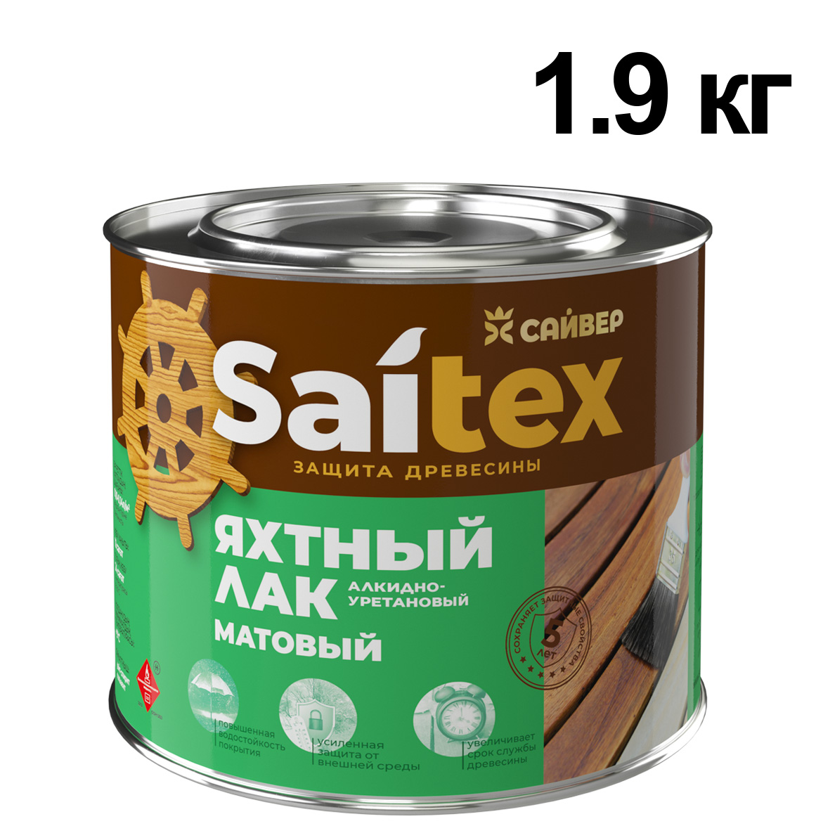 Изображение товара Лак яхтный SAITEX матовый 1,9кг (6шт/уп; 378шт/пал) в Миди Лтд