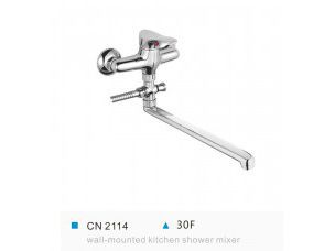 Изображение товара Смеситель для ванны "CRON" длин. нос 35 картр CN2114 в Миди Лтд