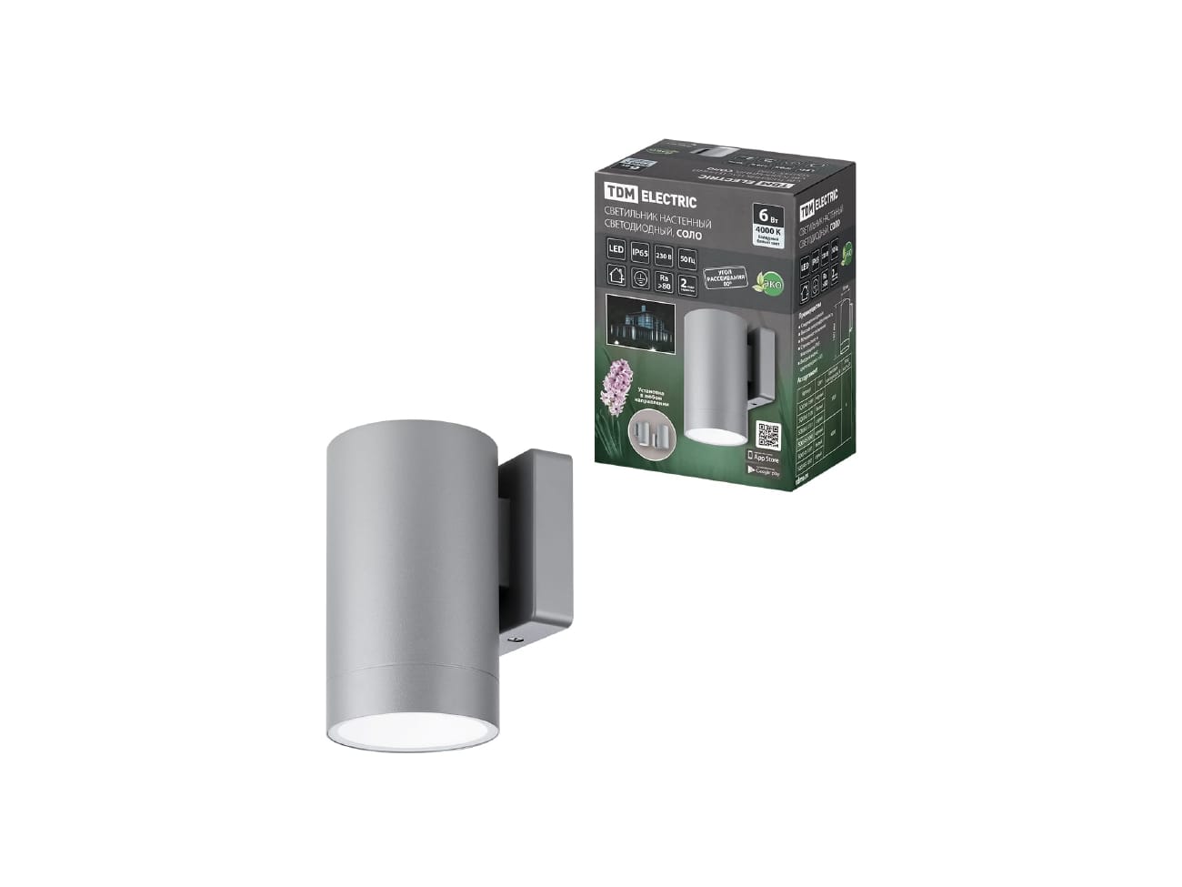 Изображение товара Светильник LED настенный Соло 6Вт 4000К Н160мм IP65 алюм/сер TDM в Миди Лтд