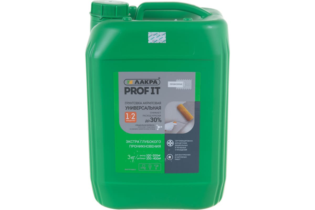 Изображение товара Грунт акриловый ЛАКРА PROF IT универсальный  4кг (144шт/пал) в Миди Лтд