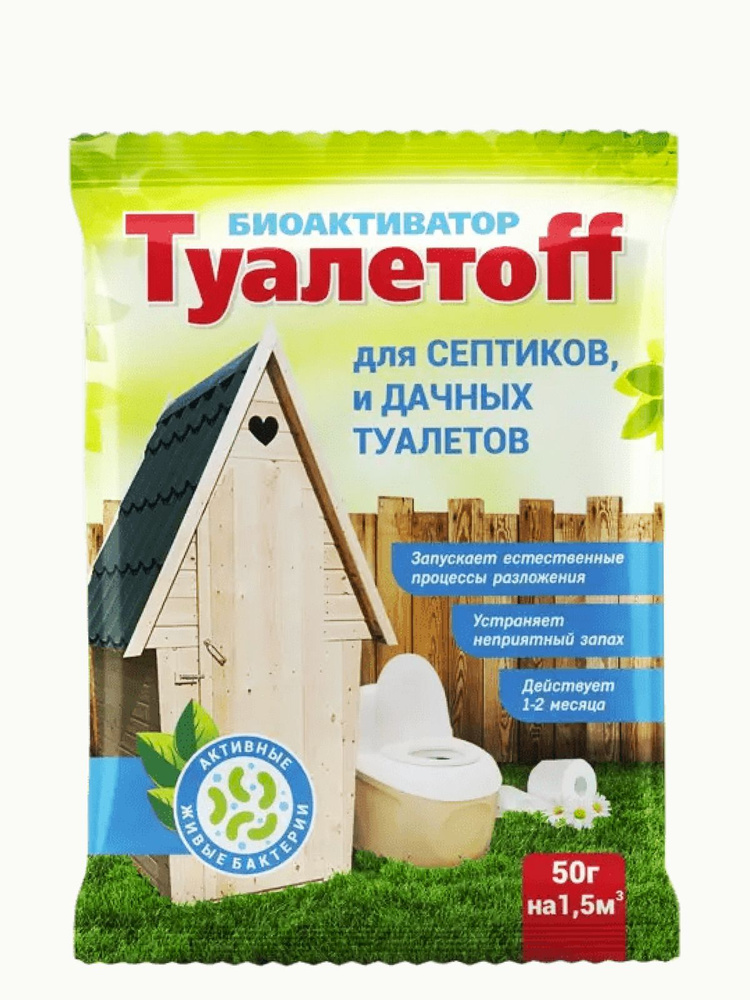 ЦБ-00045255