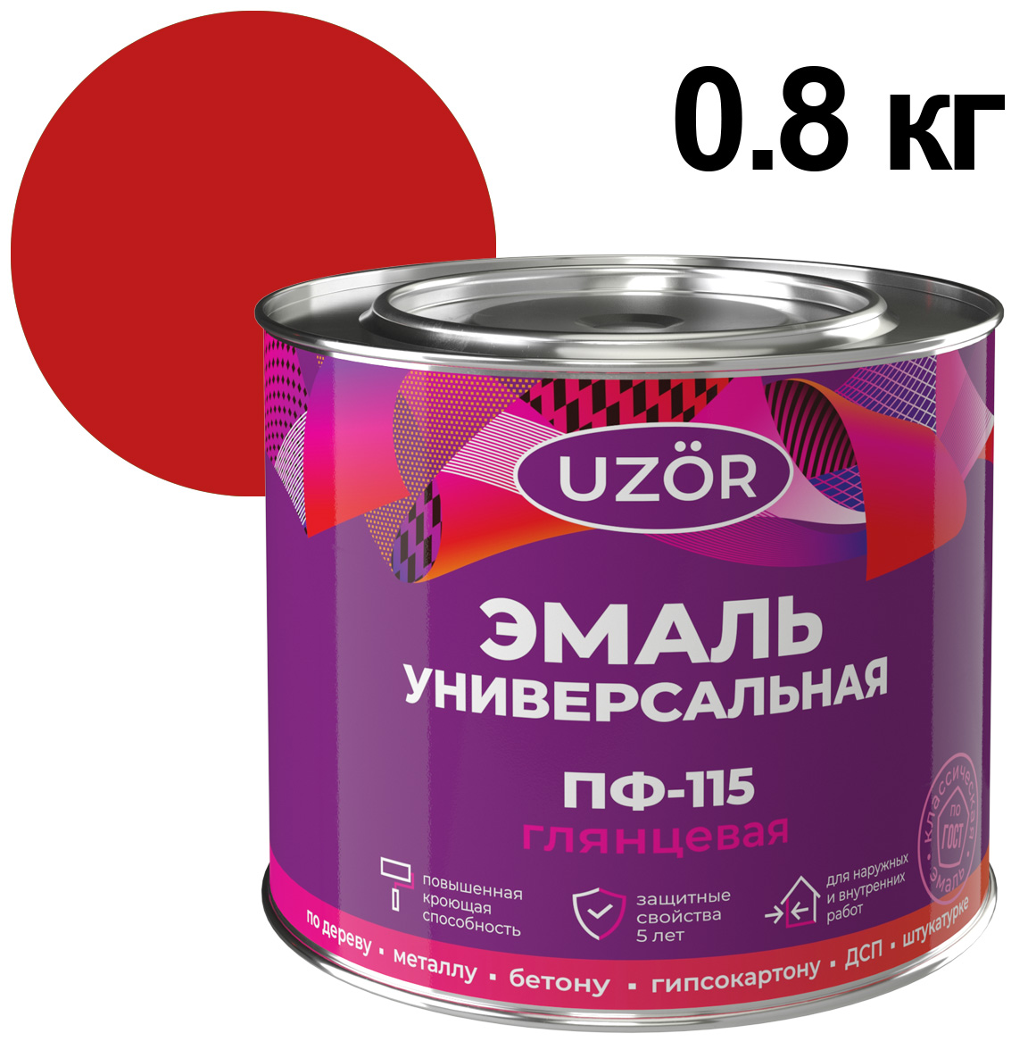 ЦБ-00030576 ЦБ-00030576