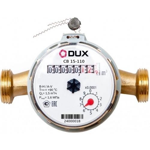 Dux-SV-15-110-500x500