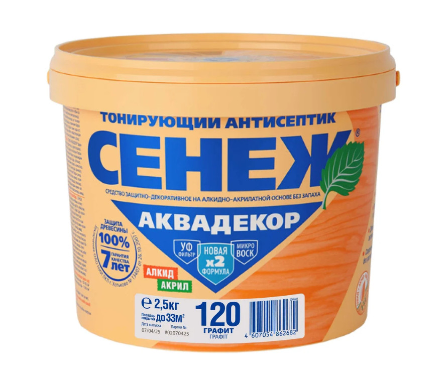 ЦБ-00046896