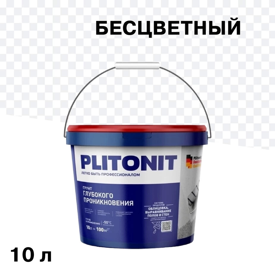 ЦБ-00045554