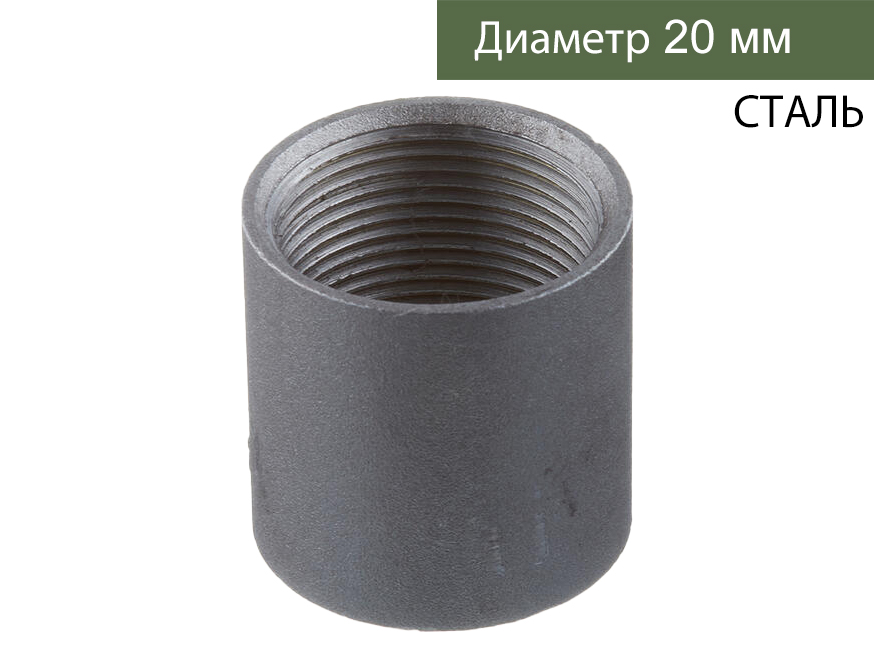 ЦБ-00036102