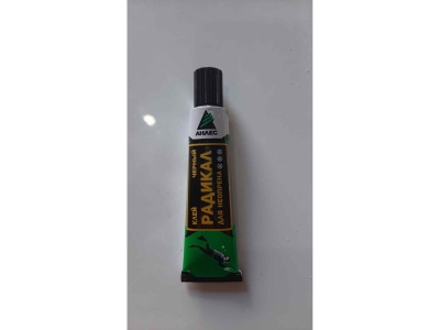 Изображение товара Клей радикал АНЛЕС 40мл (50шт/уп) в Миди Лтд