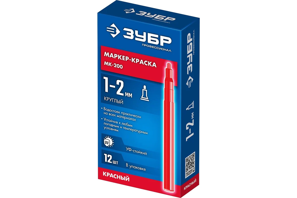 ЦБ-00033459 ЦБ-00033459