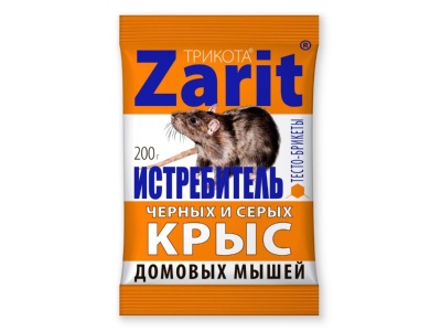 Тесто-брикет ЗАРИТ ТриКота Истребитель 200г тесто-сыр (25шт/кор) - фото в Миди Лтд Изображение товара Тесто-брикет ЗАРИТ ТриКота Истребитель 200г тесто-сыр (25шт/кор) в Миди Лтд