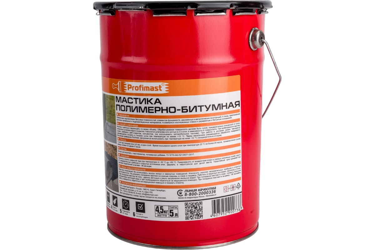 ЦБ-00031575 ЦБ-00031575