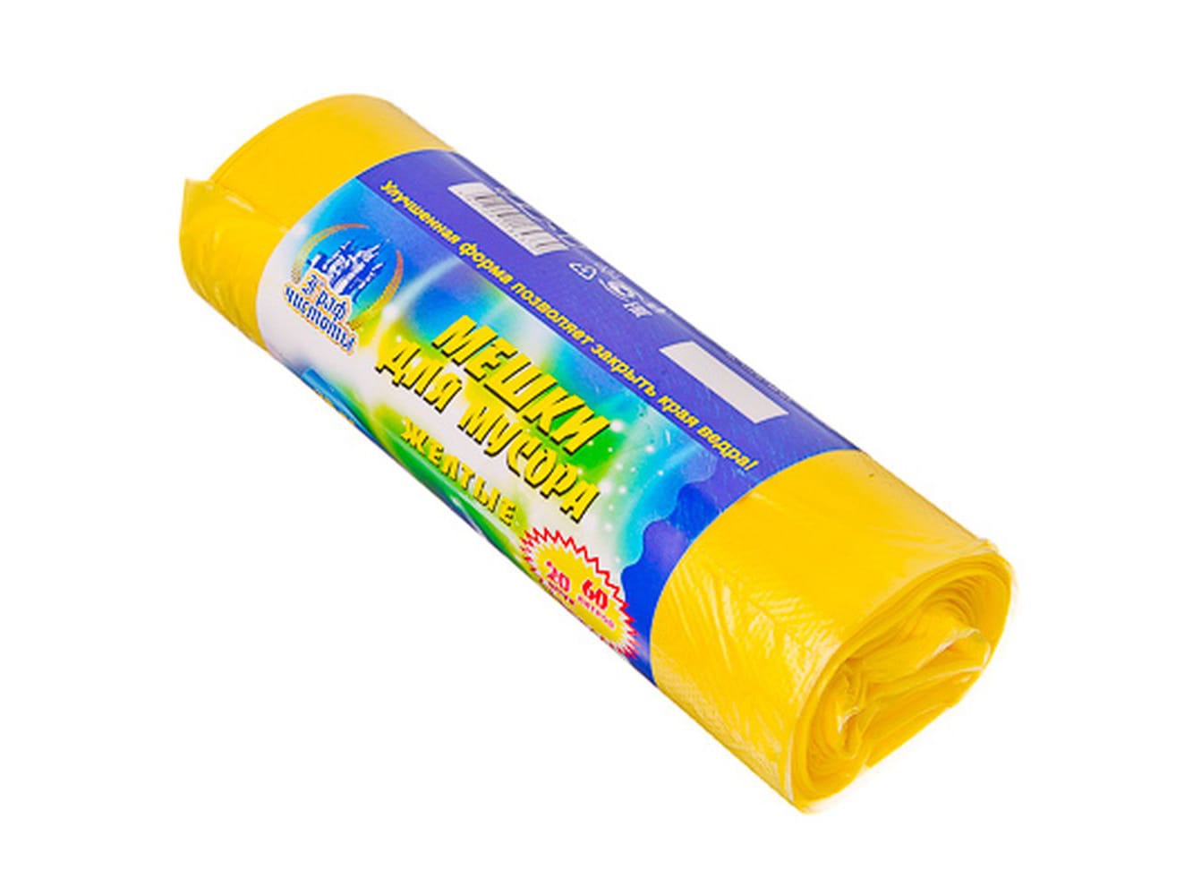 Мешки для мусора  60л, 20шт 10 микрон     ХХ - фото в Миди Лтд Изображение товара Мешки для мусора  60л, 20шт 10 микрон     ХХ в Миди Лтд