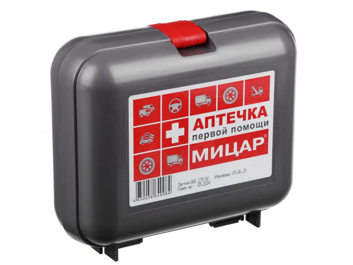 Изображение товара Аптечка автомбильная в чехле  ХХ в Миди Лтд