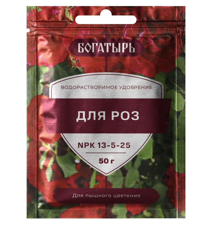 ЦБ-00031787
