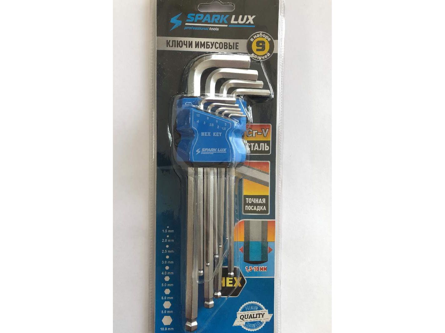Изображение товара Набор ключей-шестигранников Spark Lux  удл. 9шт. 1,5-10мм большие (60шт/уп) в Миди Лтд