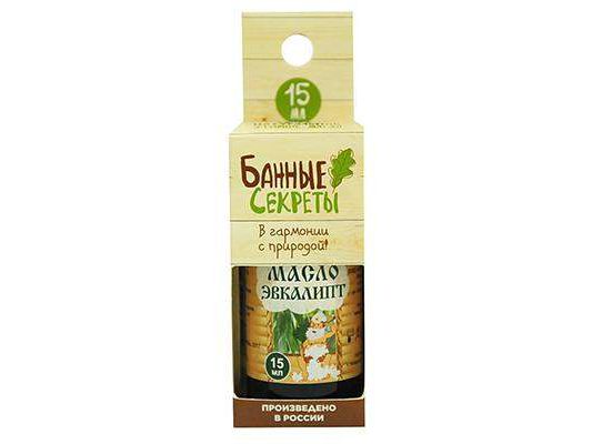Масло эфирное "Эвкалипт" 15мл     ХХ - фото в Миди Лтд Изображение товара Масло эфирное "Эвкалипт" 15мл     ХХ в Миди Лтд